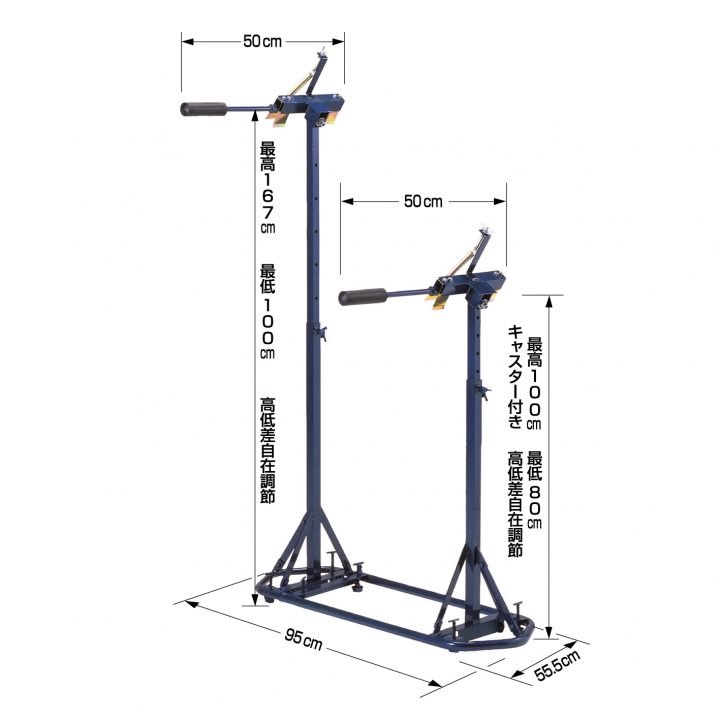 剣道打込台 ｜製品情報｜株式会社九櫻